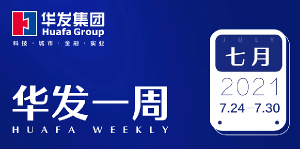 南宫28一周.png