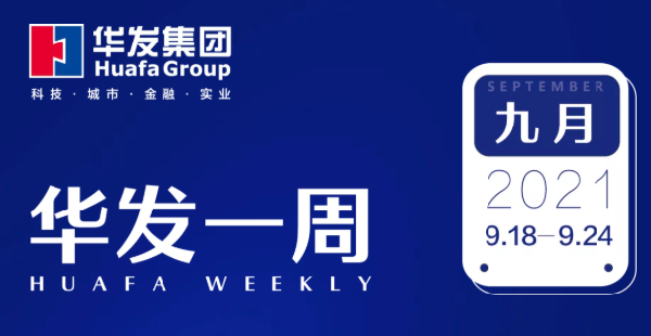 南宫28一周.png
