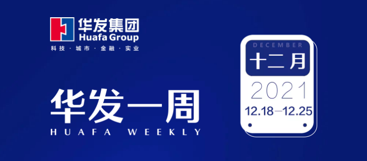 南宫28一周.png