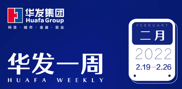 南宫28一周.png