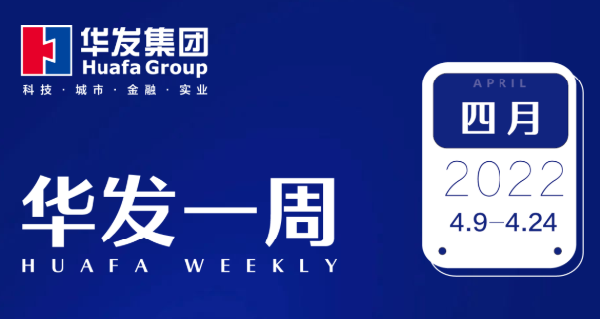 南宫28一周.png