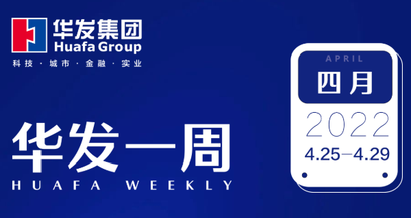 南宫28一周.png