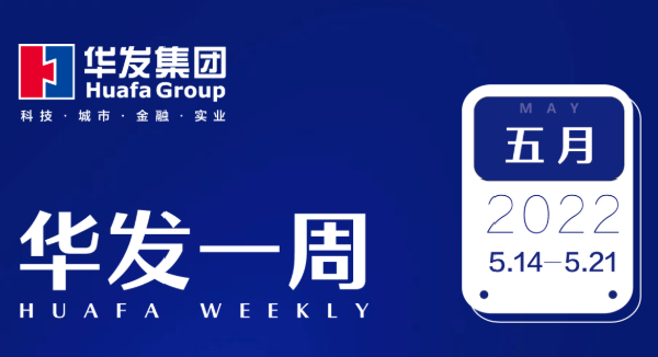 南宫28一周.png