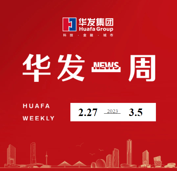 南宫28一周.png