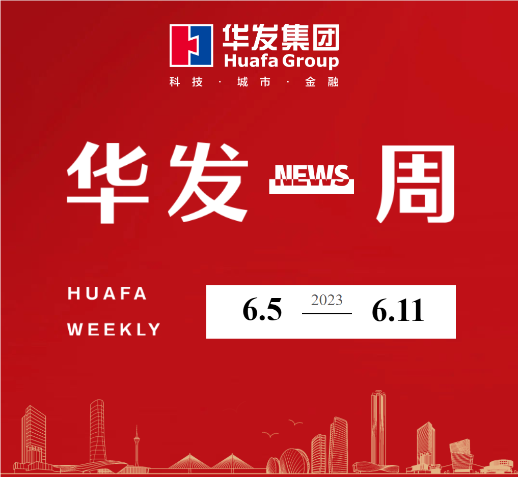 南宫28一周.png